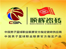 bet356体育在线亚洲版官方网站锁具十大名牌 中国锁具品牌